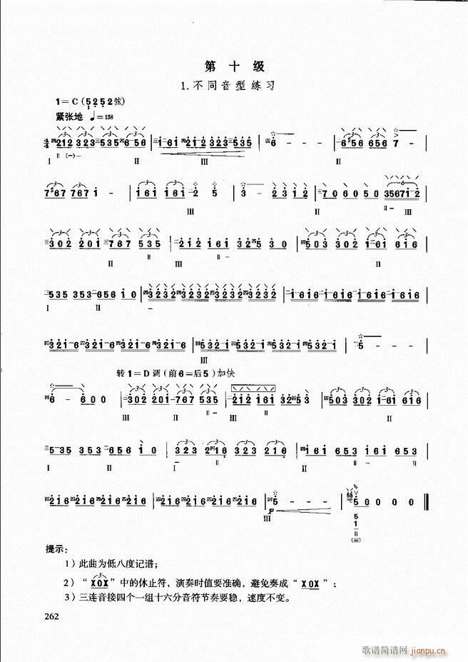 ̳ ϰ(ʮּ)22