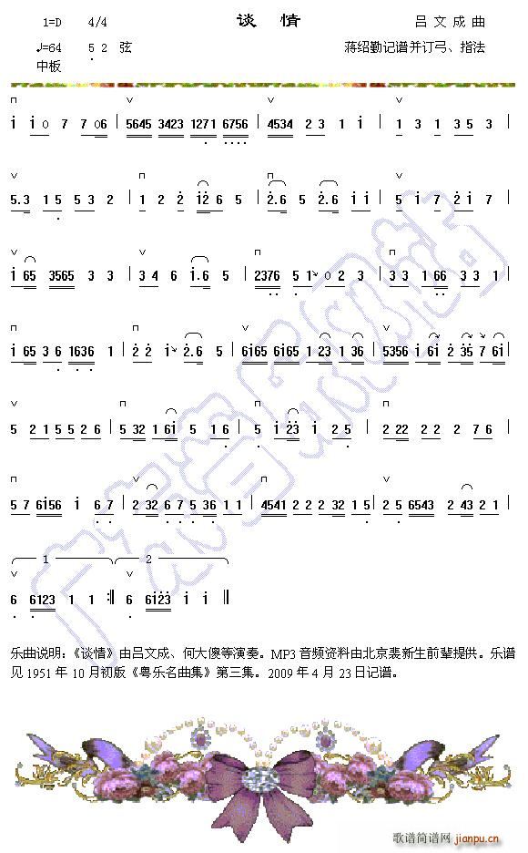 ̸(ָ)1