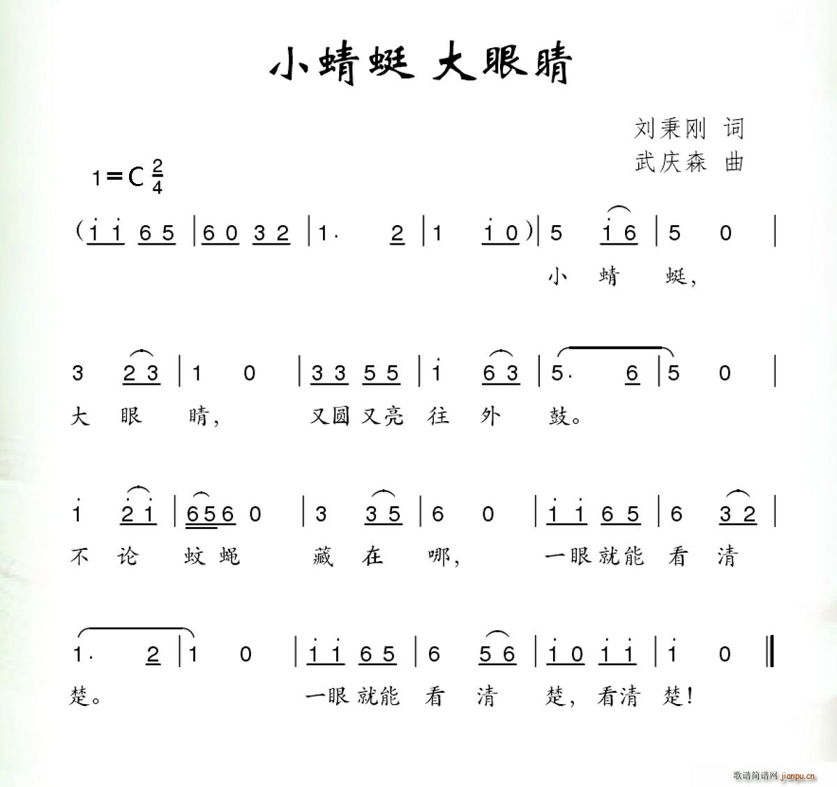 С ۾(ָ)1