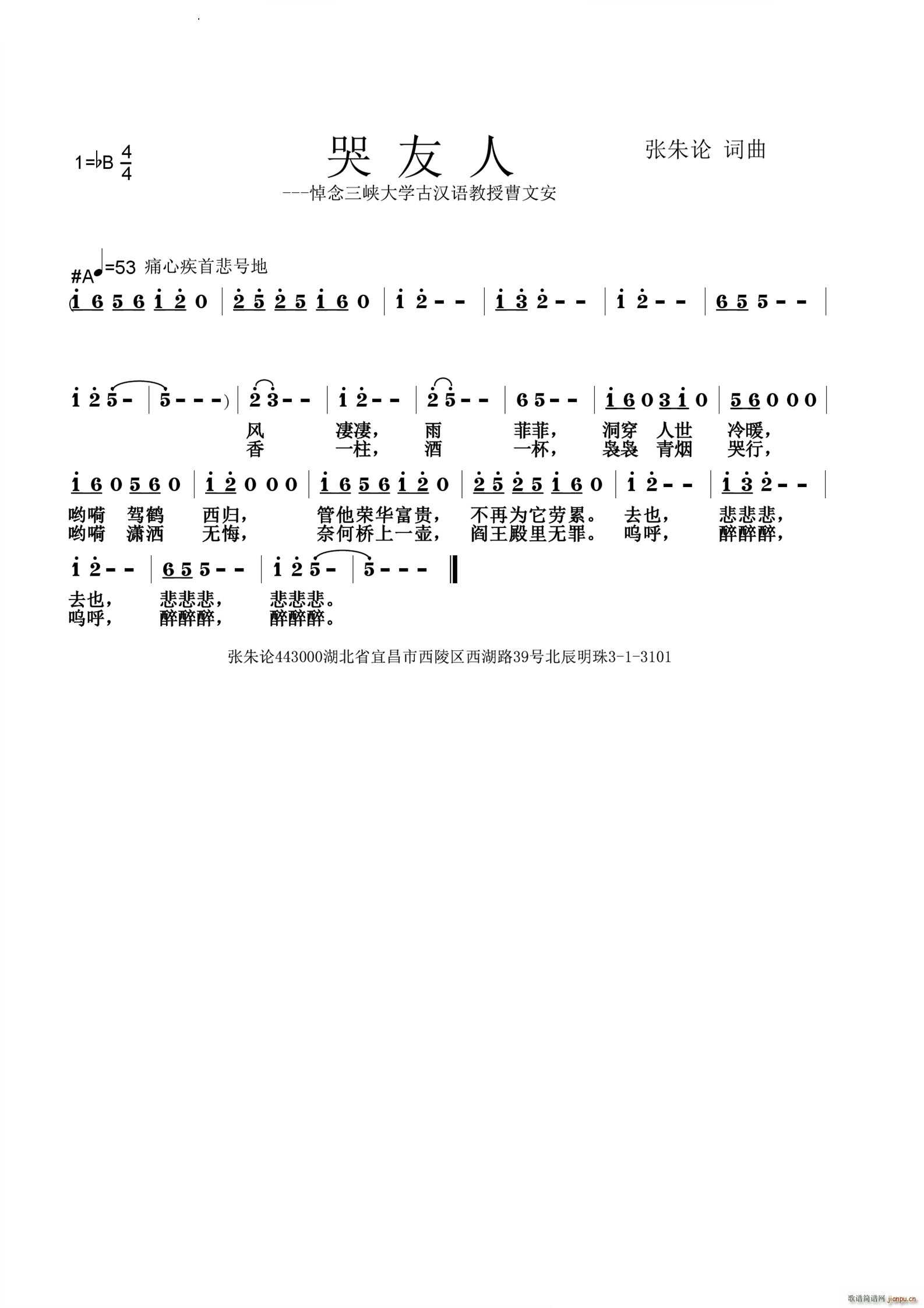 (ָ)1