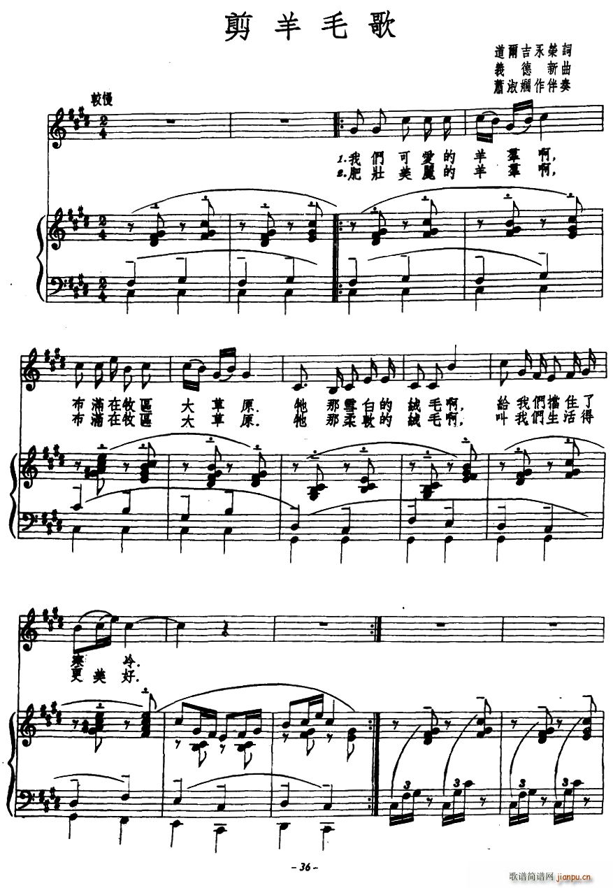 ë(ָ)1