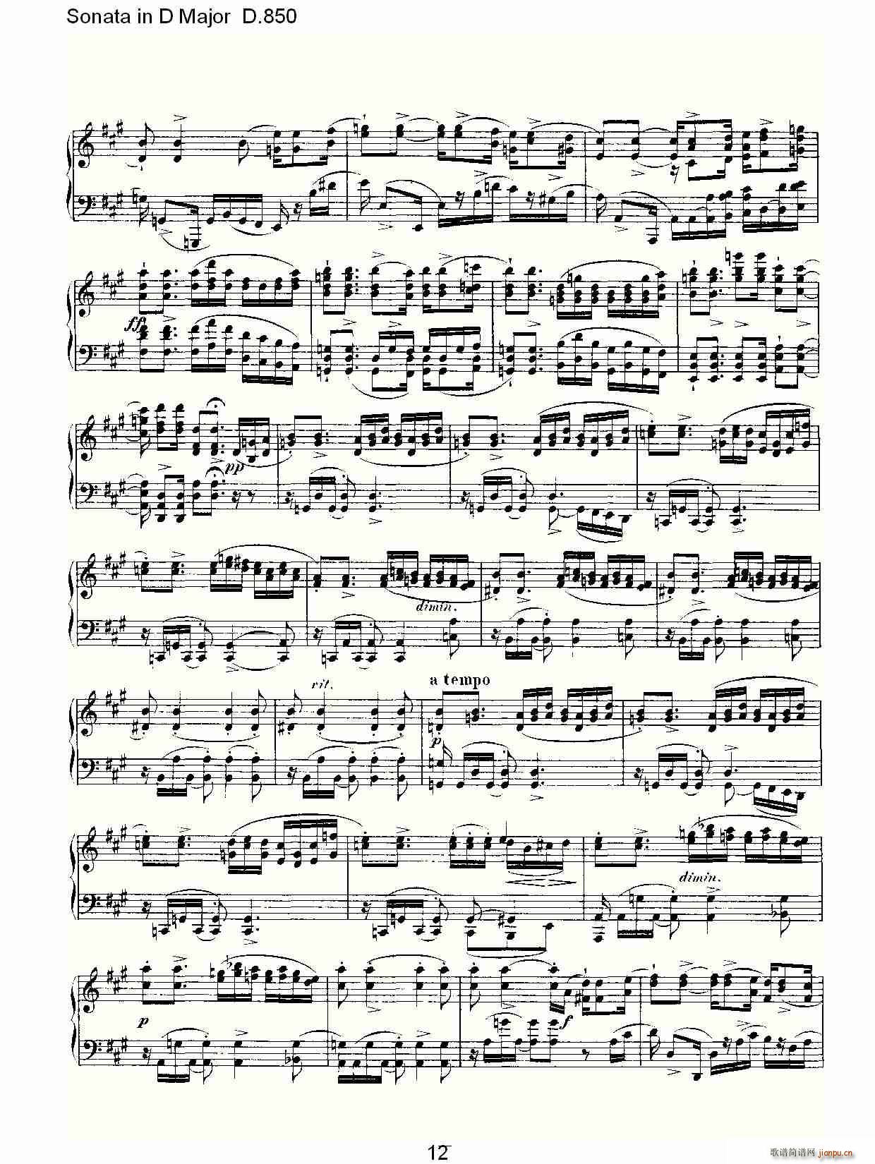 Sonata in D Major D.850(ʮּ)12
