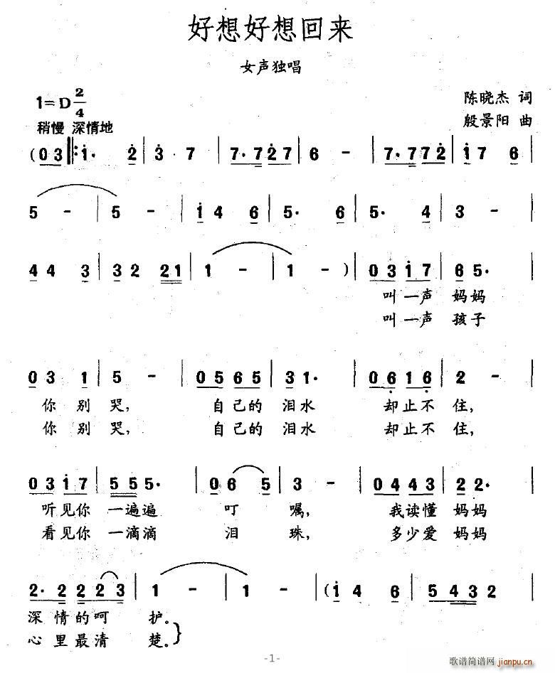 (ָ)1