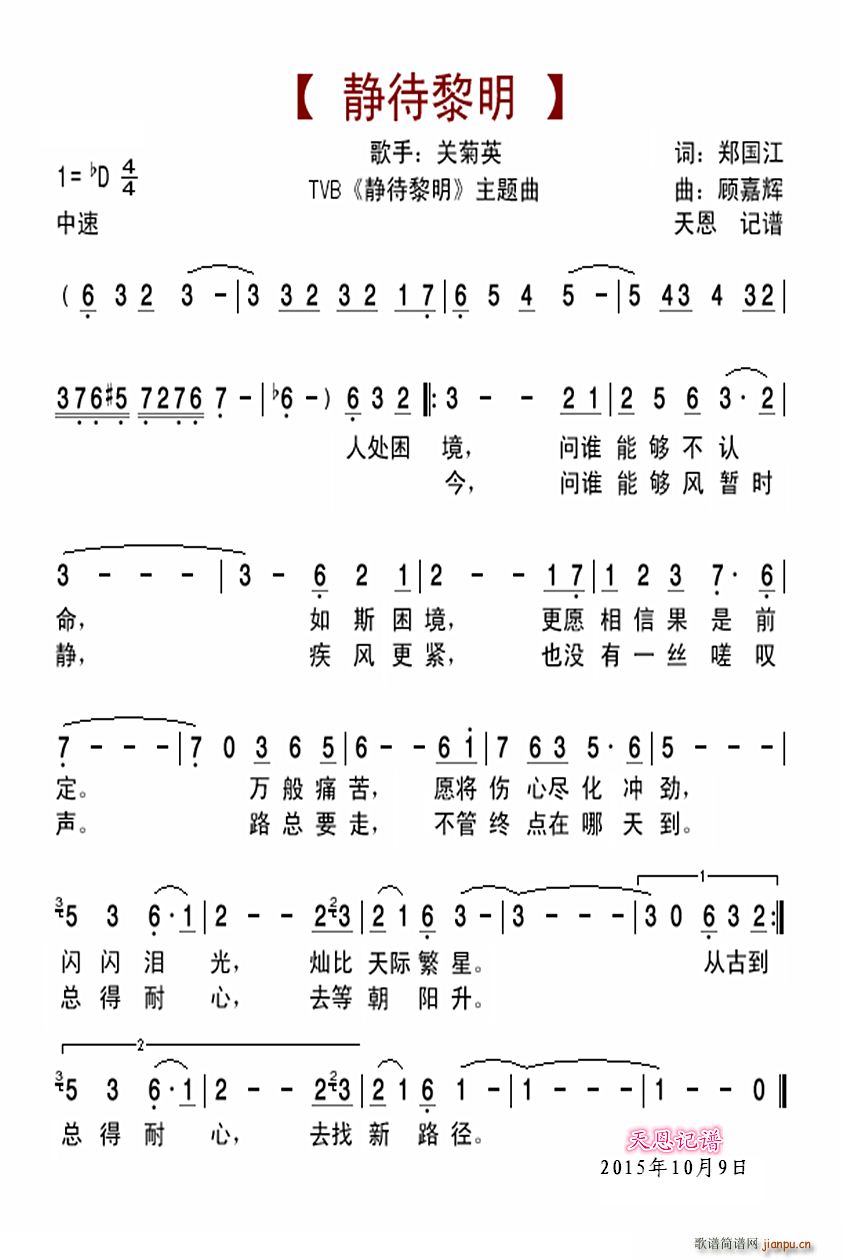  TVB  (ʮּ)1