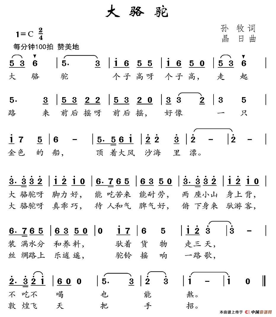 (ָ)1