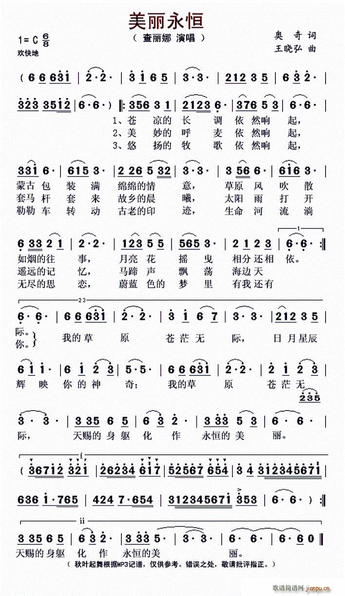 (ָ)1