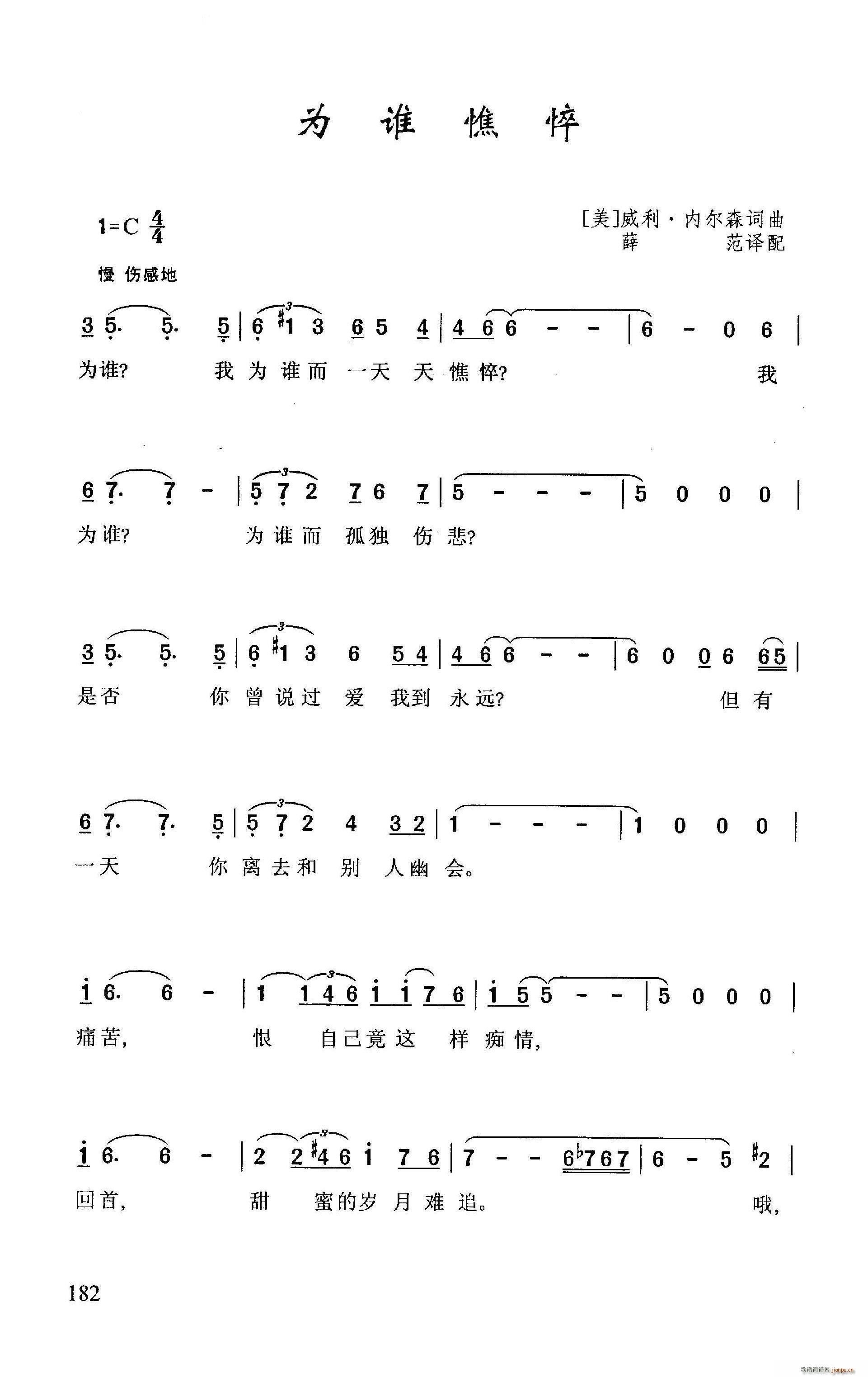 ?Ϊ˭(ָ)1