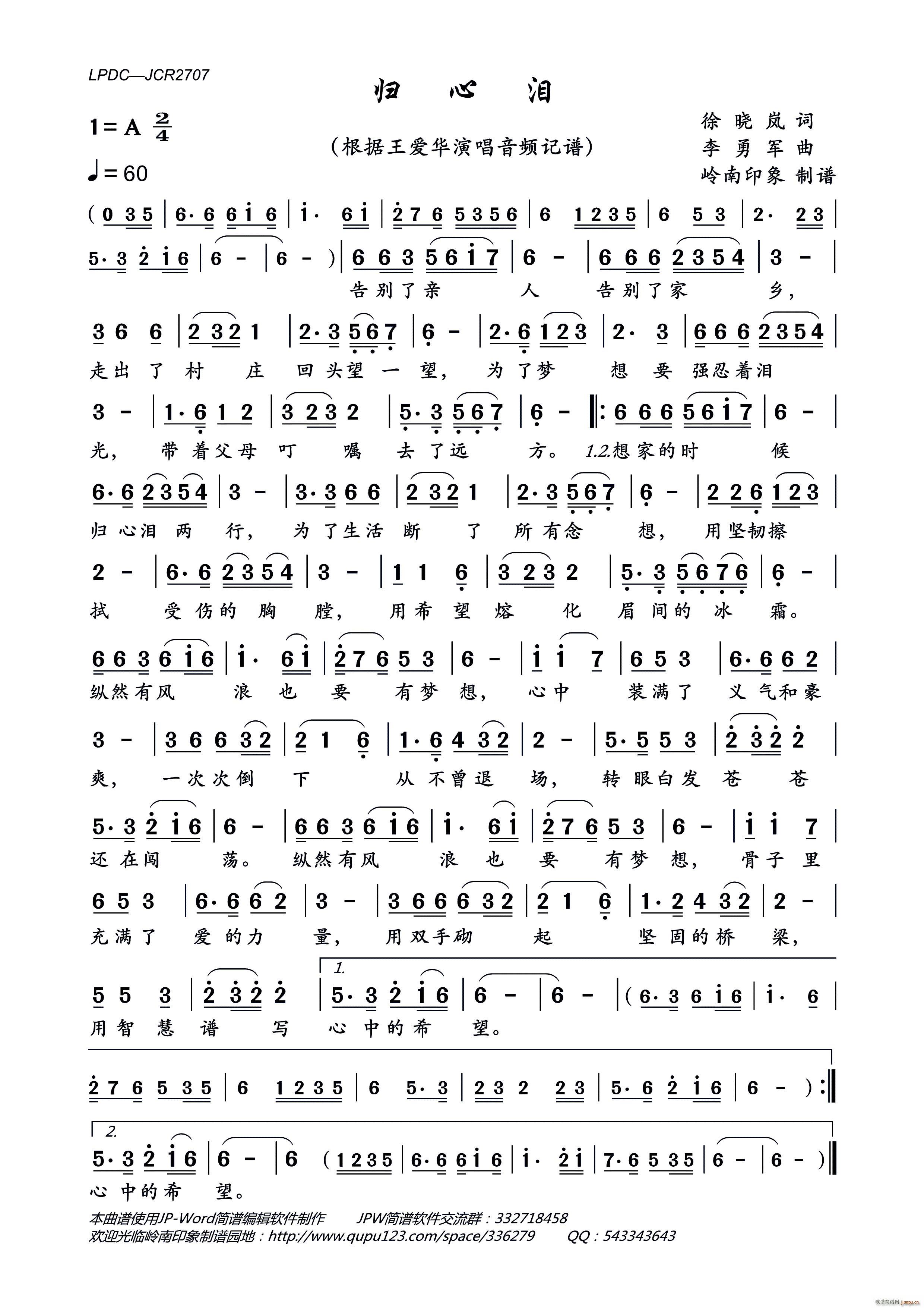(ָ)1
