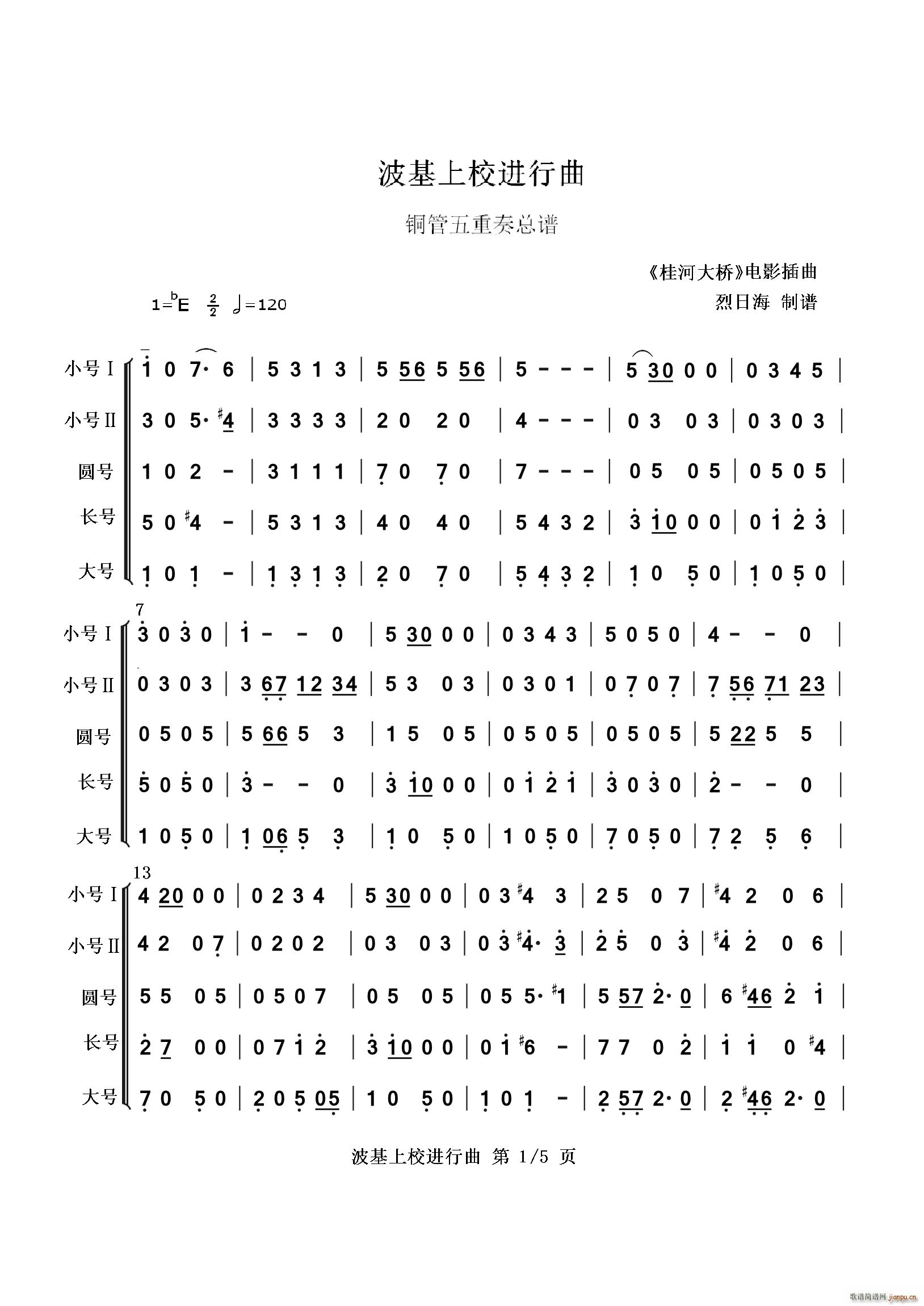 У ͭ()1