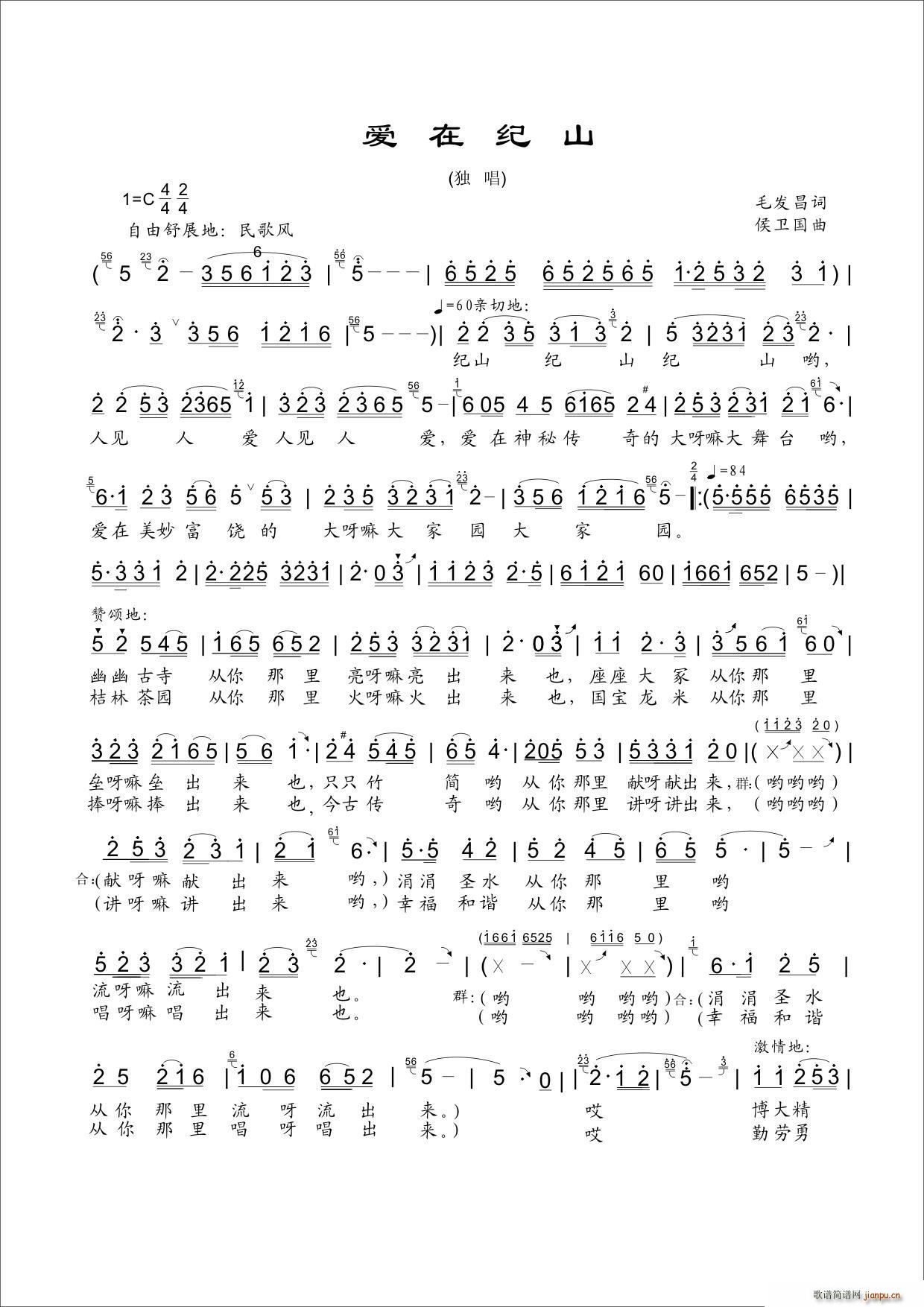 ڼɽ(ָ)1