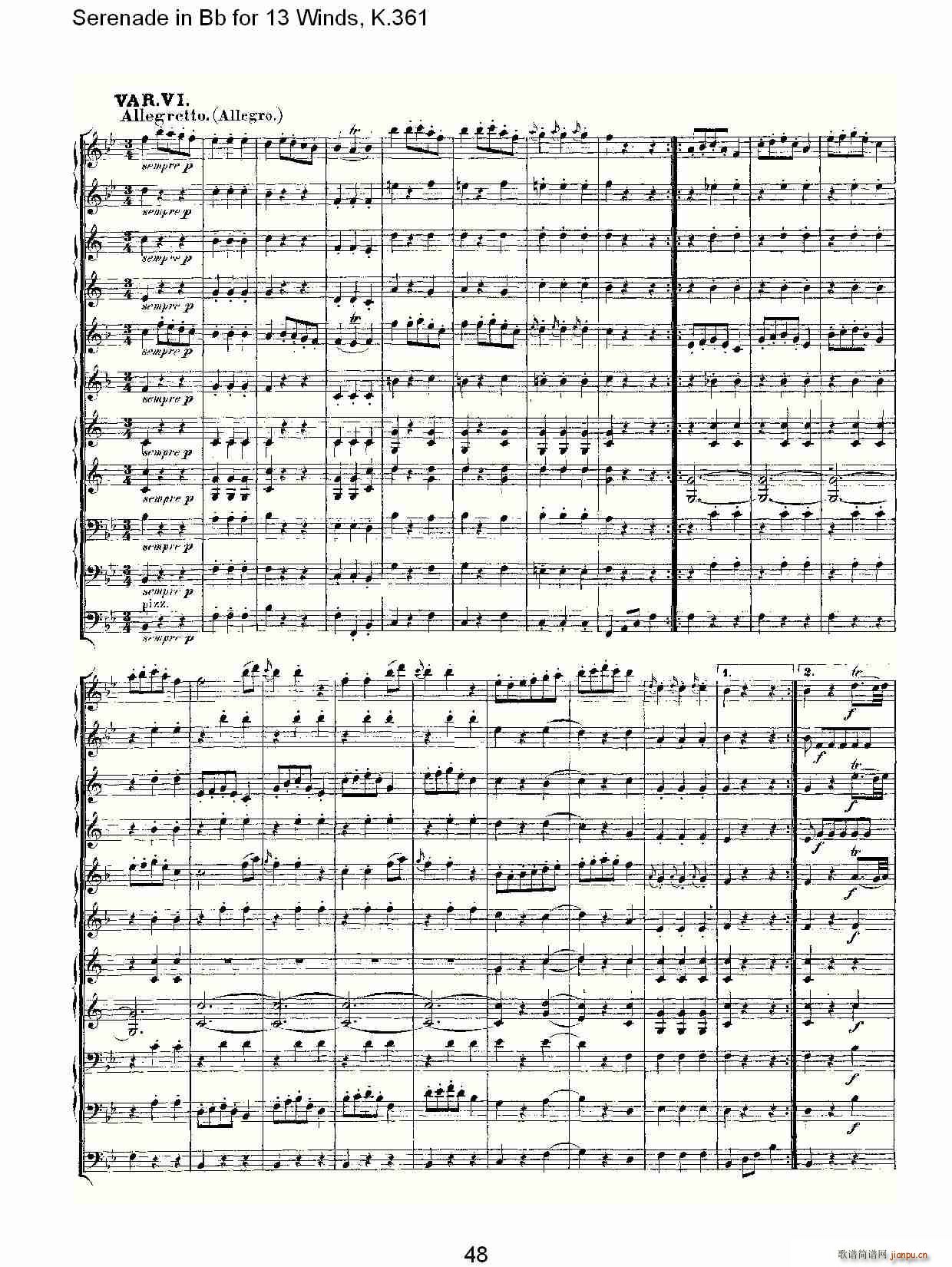 Serenade in Bb for 13 Winds, K.361(ʮּ)18