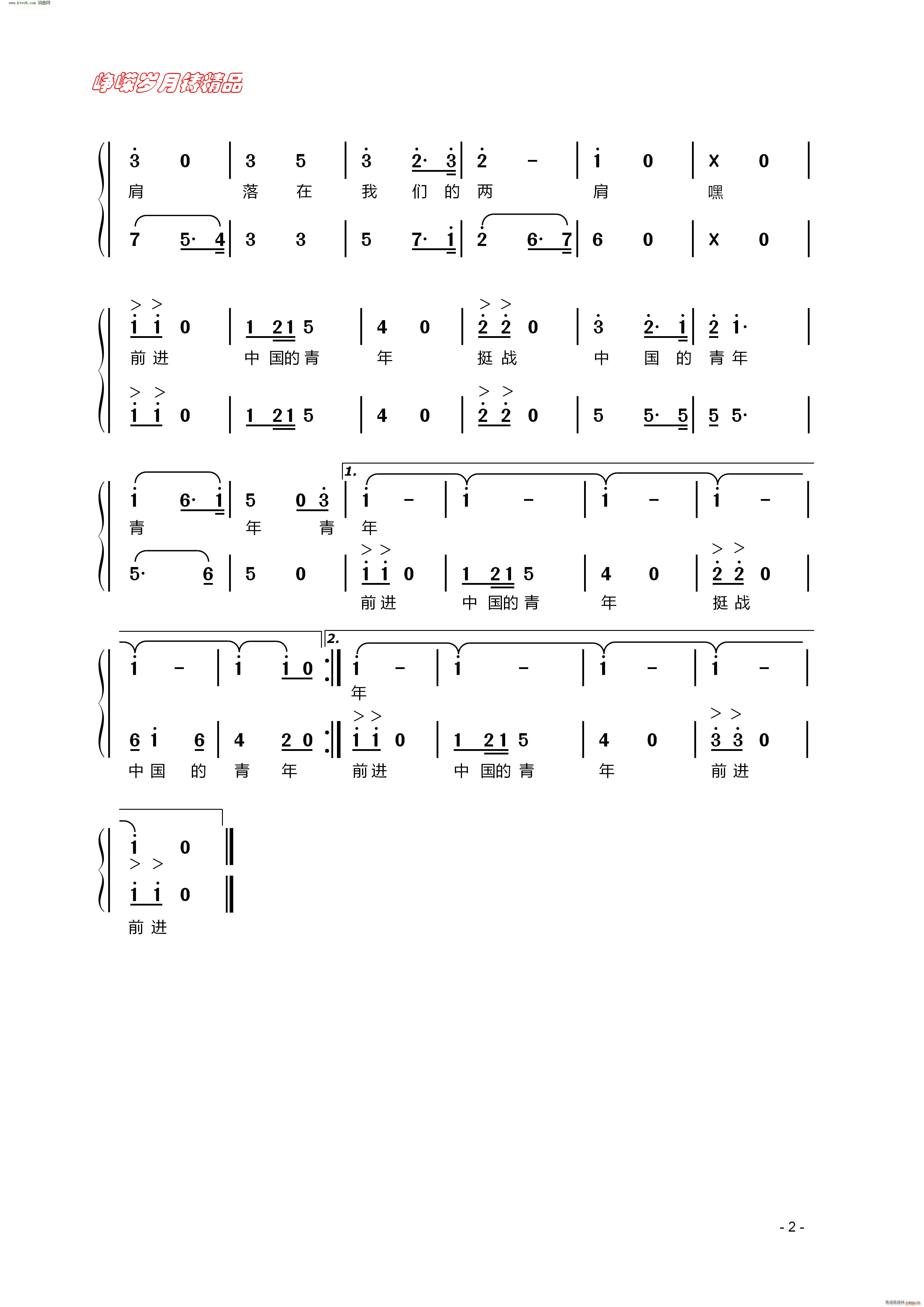 ӰƬ  (ʮּ)3