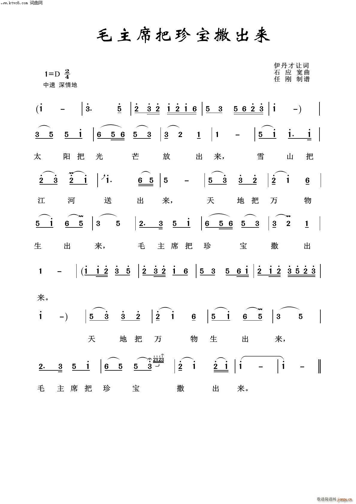 ëϯ䱦 ë100(ʮּ)1