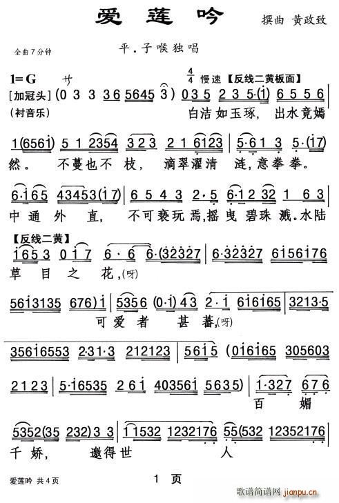  (ָ)1