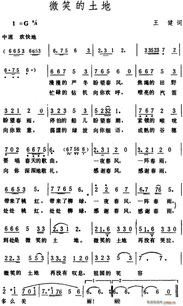 ΢Ц(ָ)1