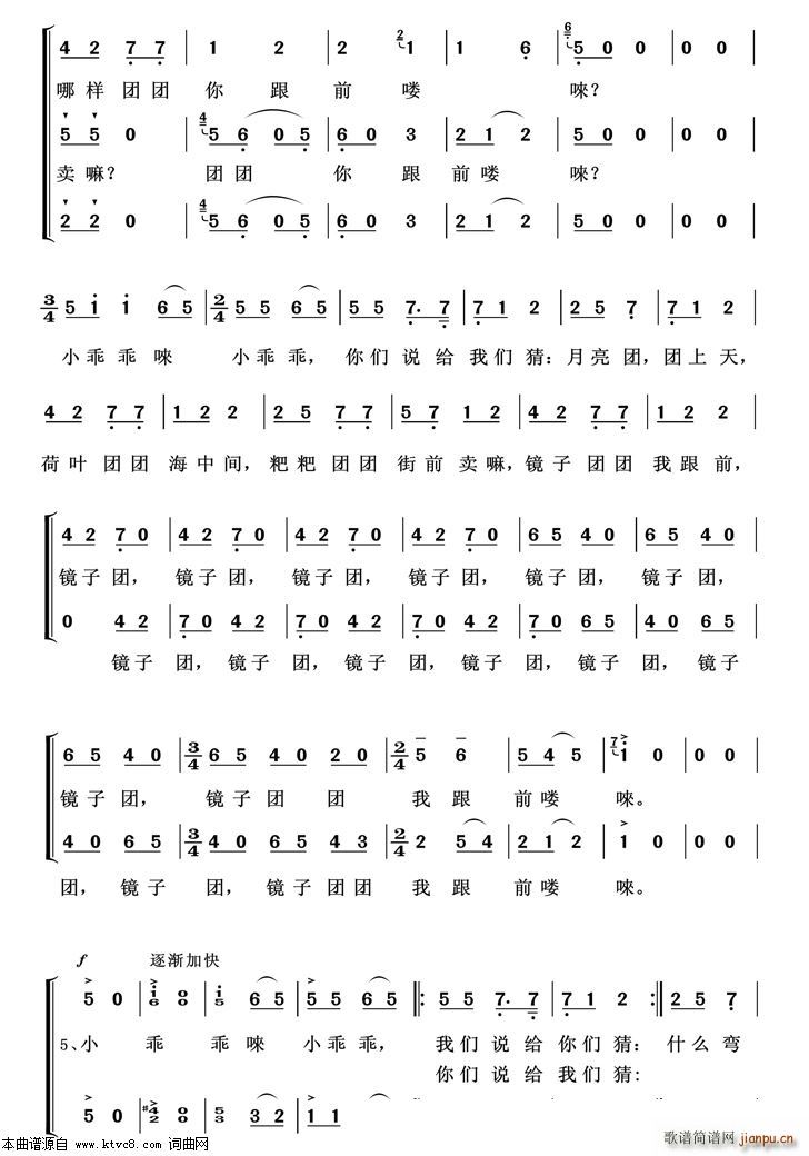 µ س100(ʮּ)3