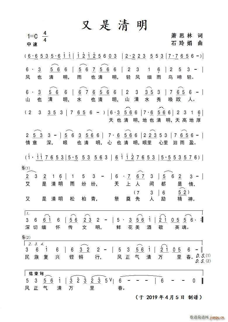 (ָ)1