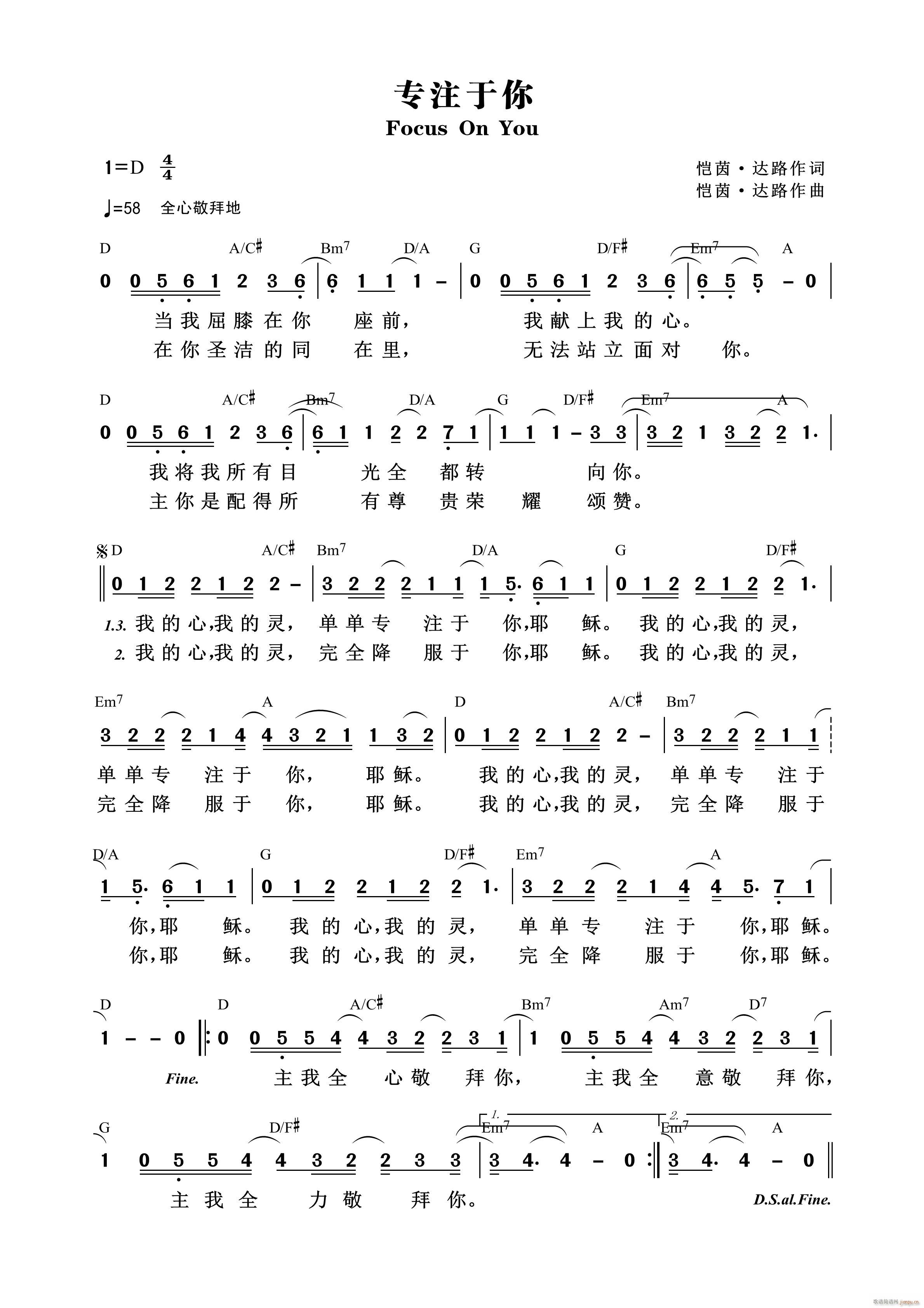 רע���� ��930��(ʮ�ּ�����)1