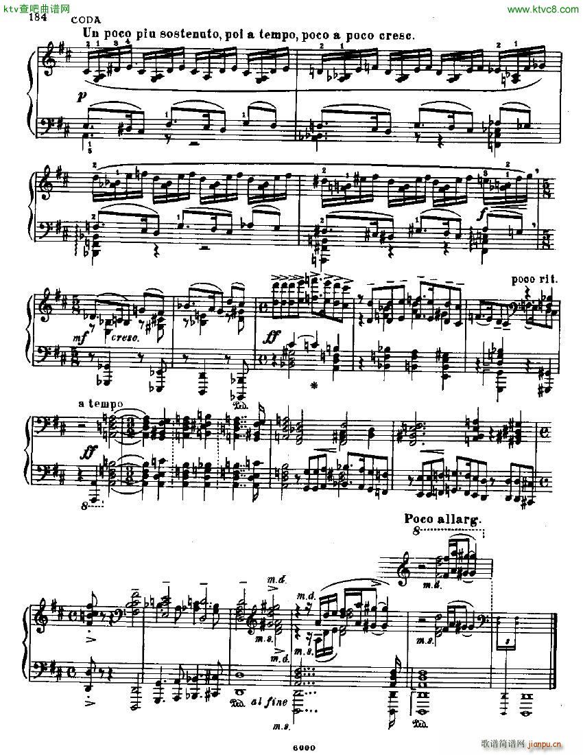 Anatoly Alexandrov Opus 42 Sonata no 7()20