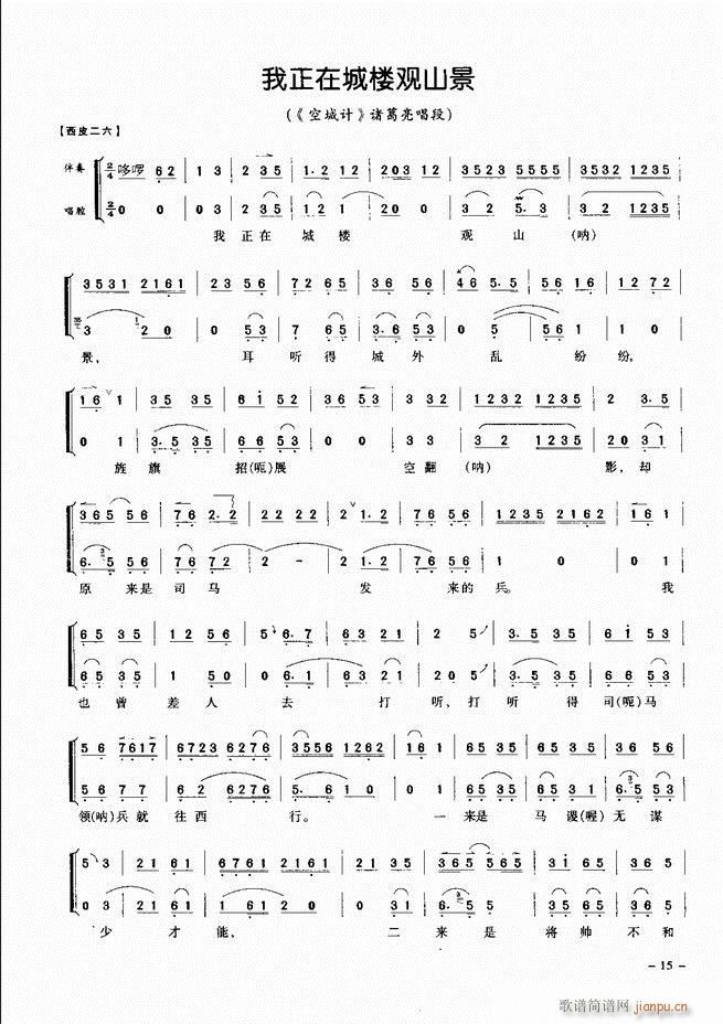 侩 Ŀ¼ ǰ 1 60()24