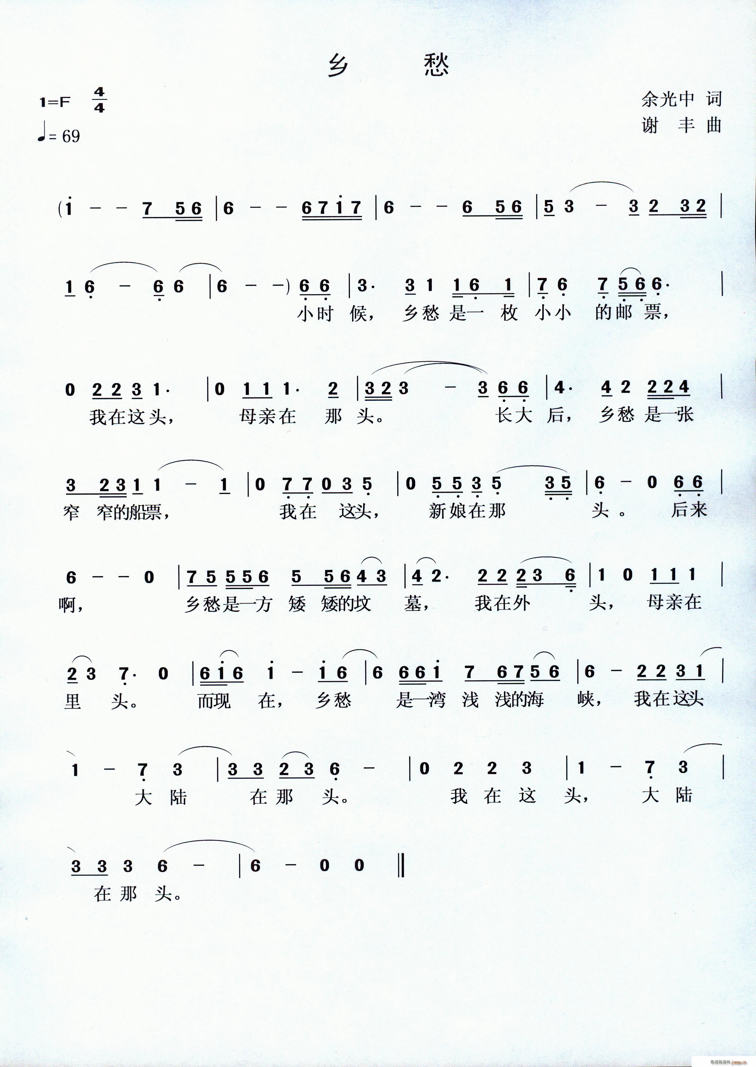  л (ָ)1