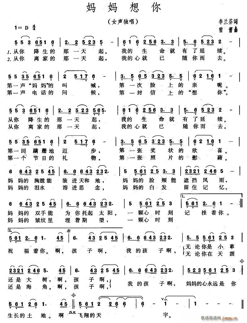 (ָ)1
