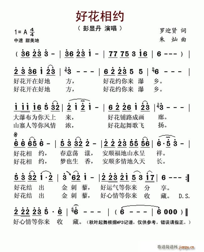 ûԼ(ָ)1