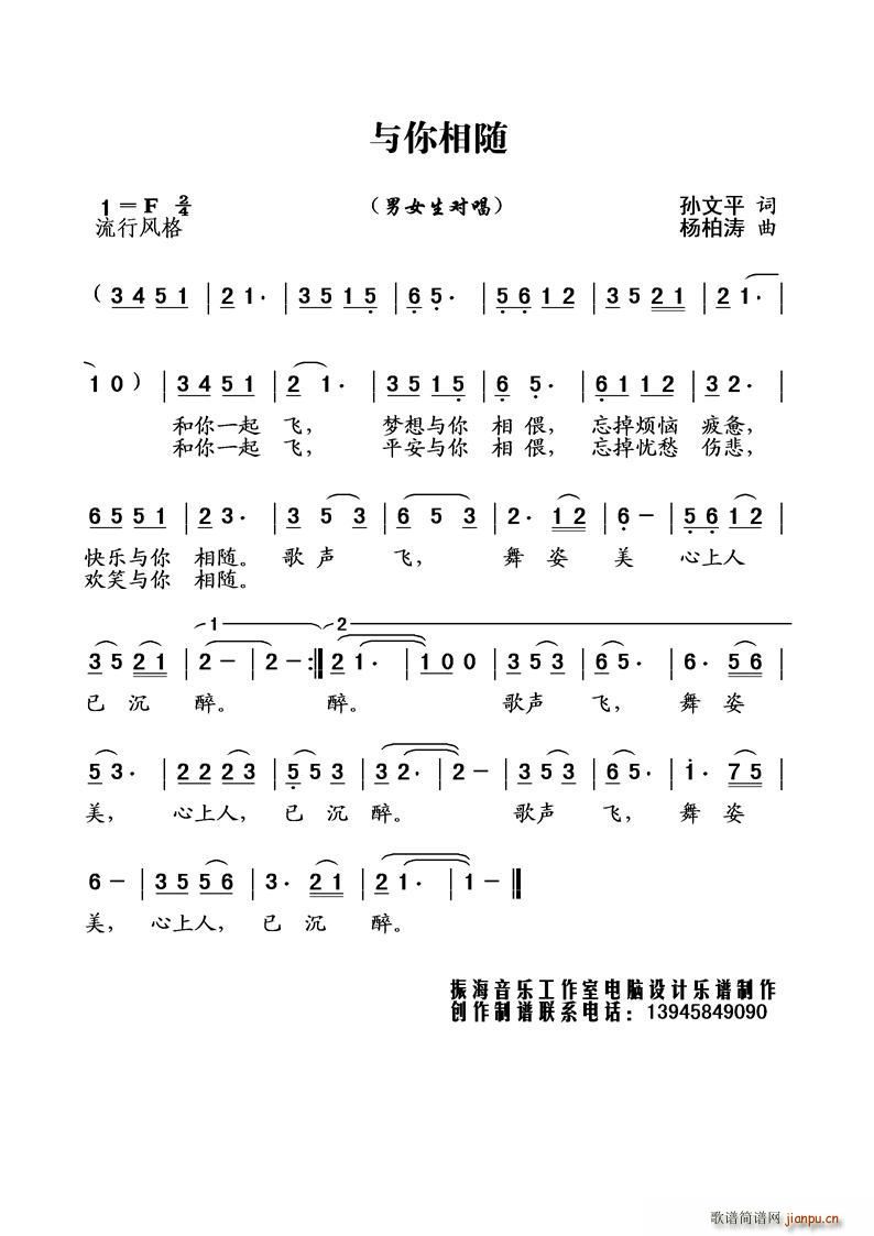 Գ(ָ)1