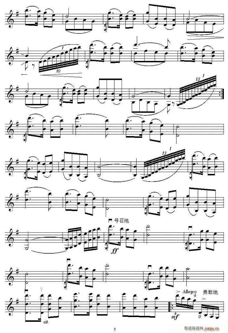 ʿ(ָ)5