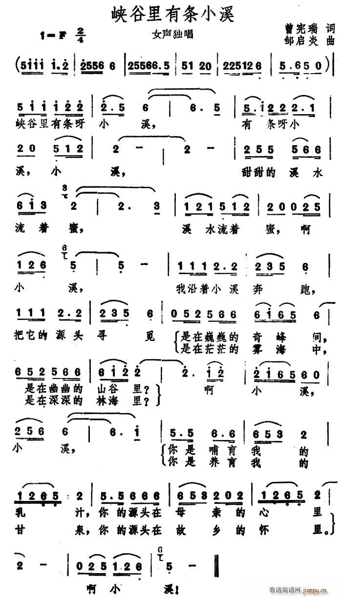ϿСϪ(ָ)1