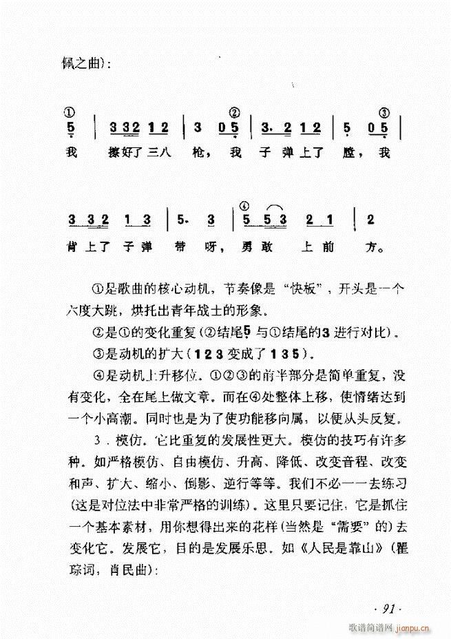 ʮ61 135(ʮּ)31