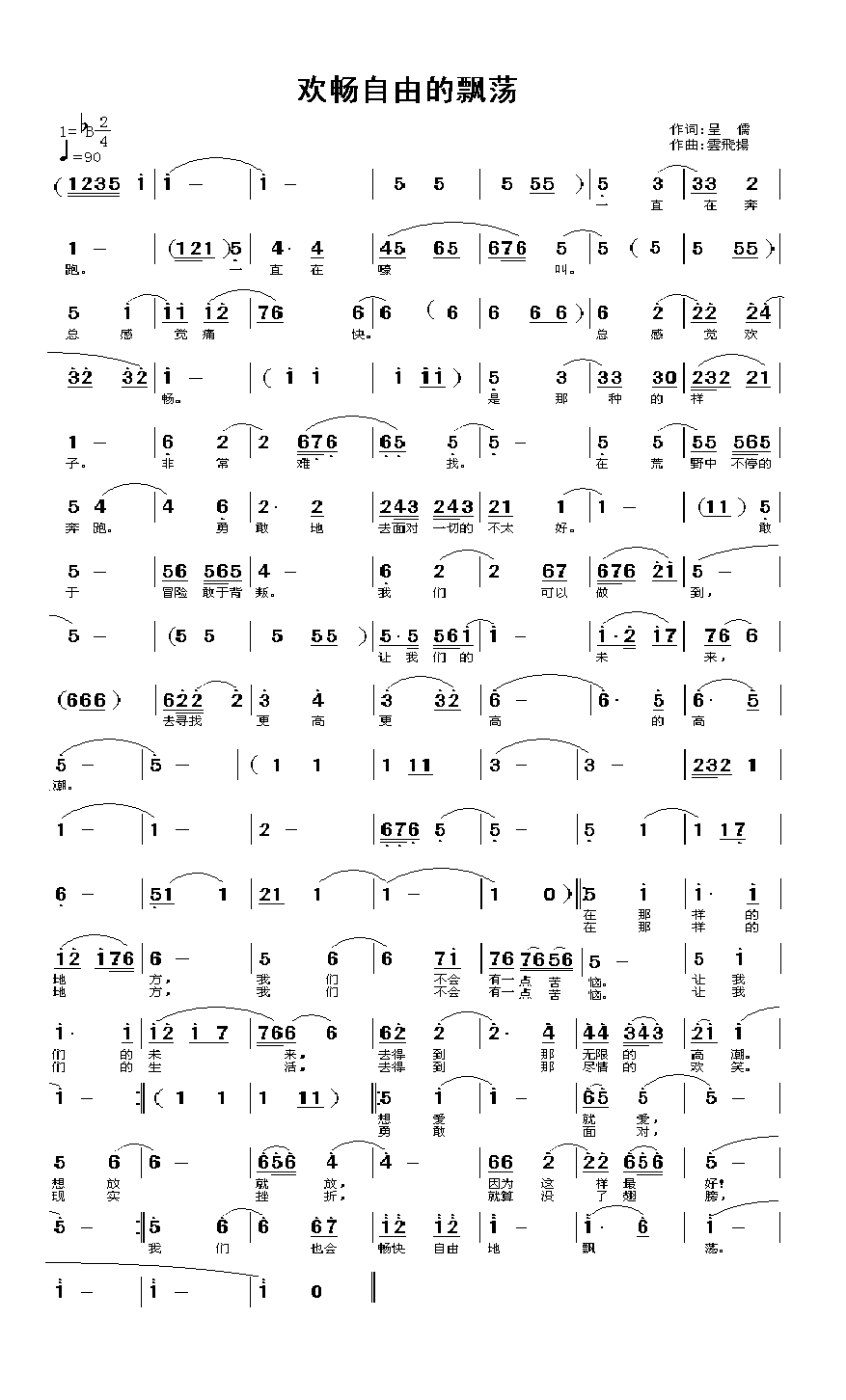 ɵƮ(ָ)1
