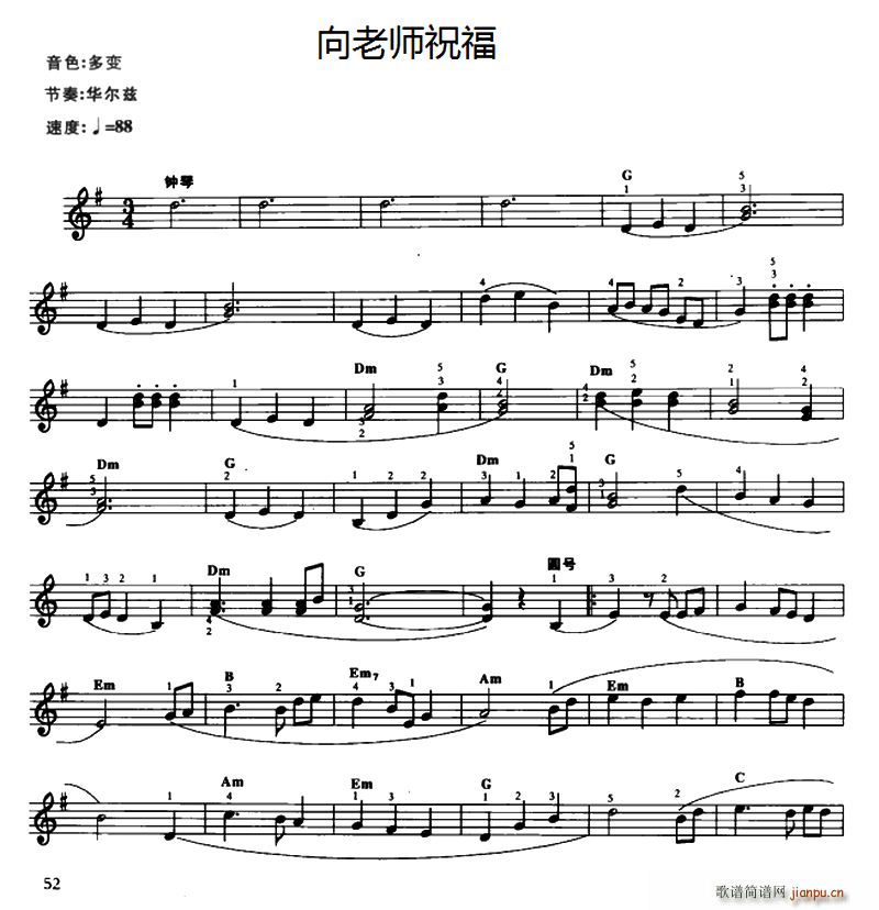ʦף()1