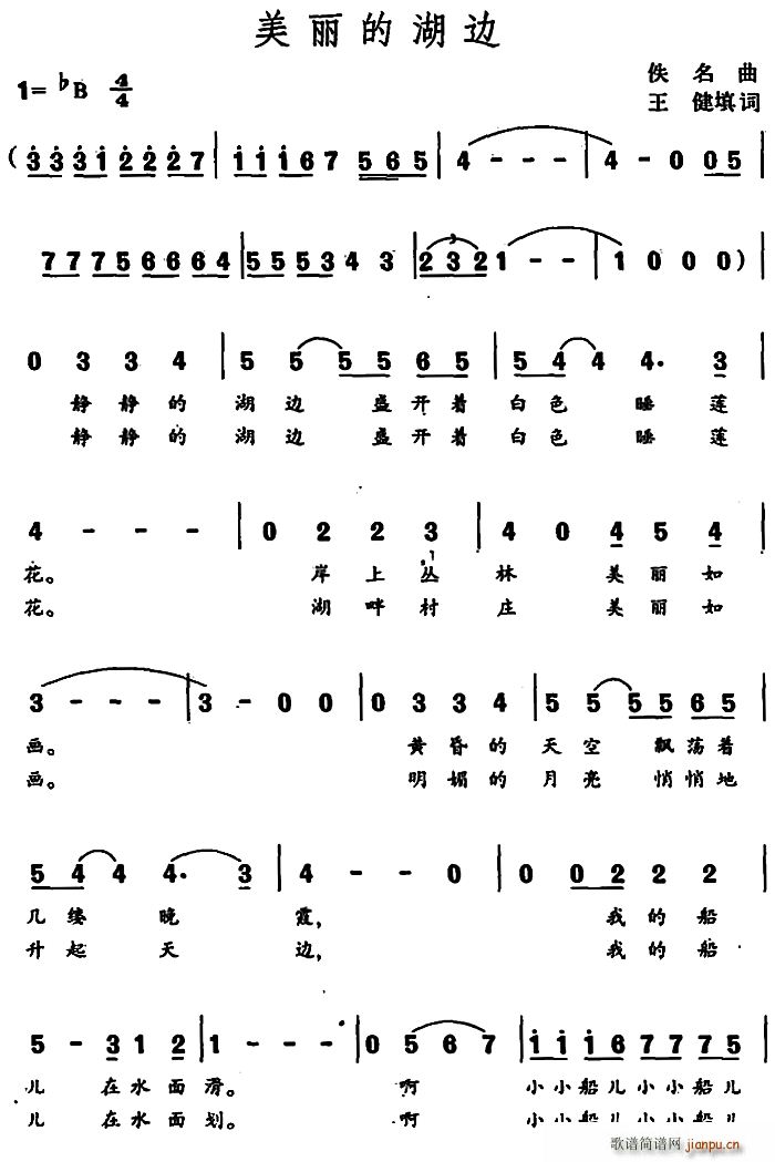 ĺ(ָ)1