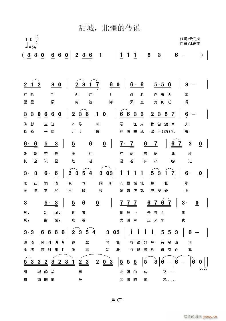 ǣĴ˵(ָ)1
