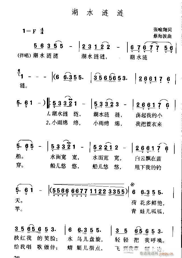 ˮ(ָ)1
