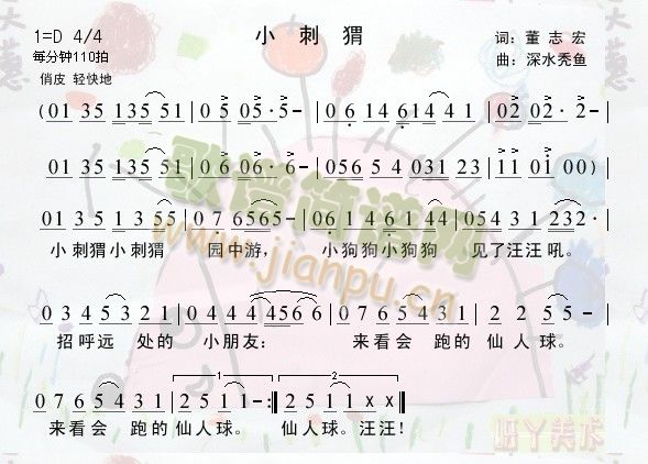 С(ָ)1
