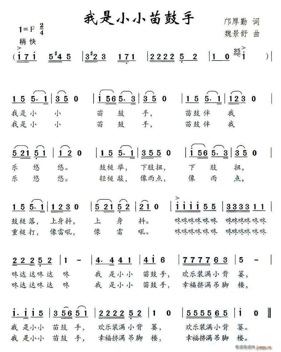 СС(ָ)1