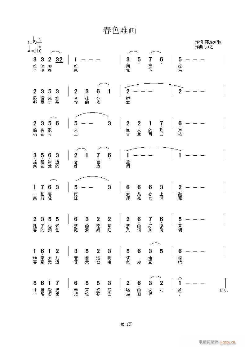 ɫѻ(ָ)1