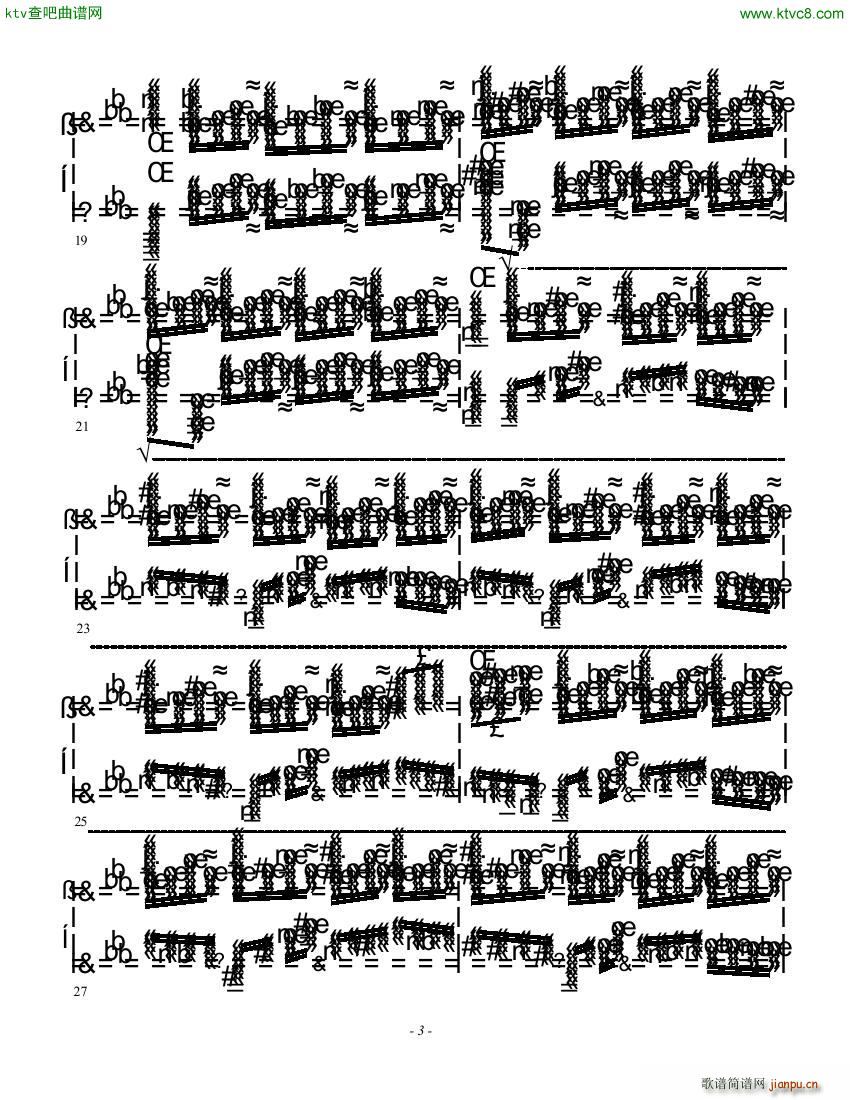 Horowitz etude fantasy les vagues op 4()3