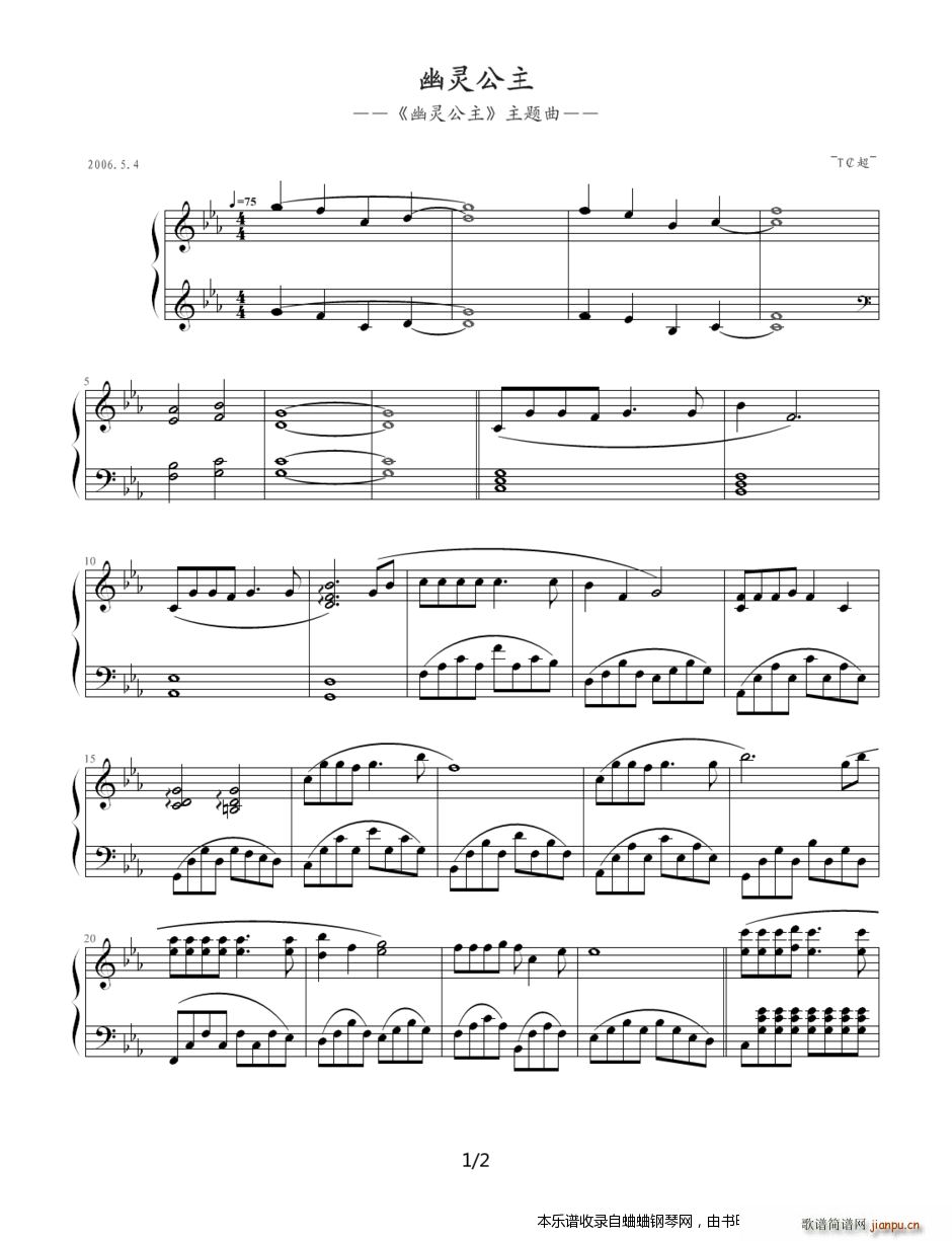 11׶Ϸ 鹫()1