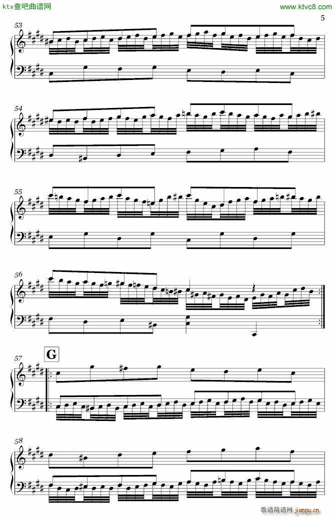 A Variation or Edute()5