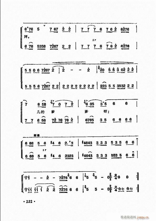  ﳪǻѡ181 240()52