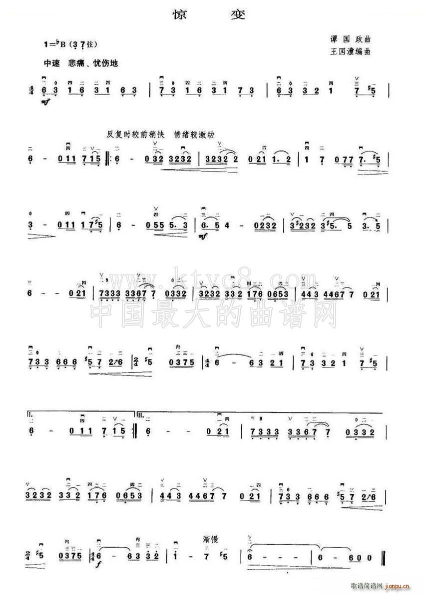  (ָ)1