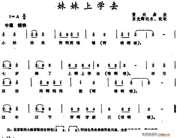 ѧȥ (ʮּ)1