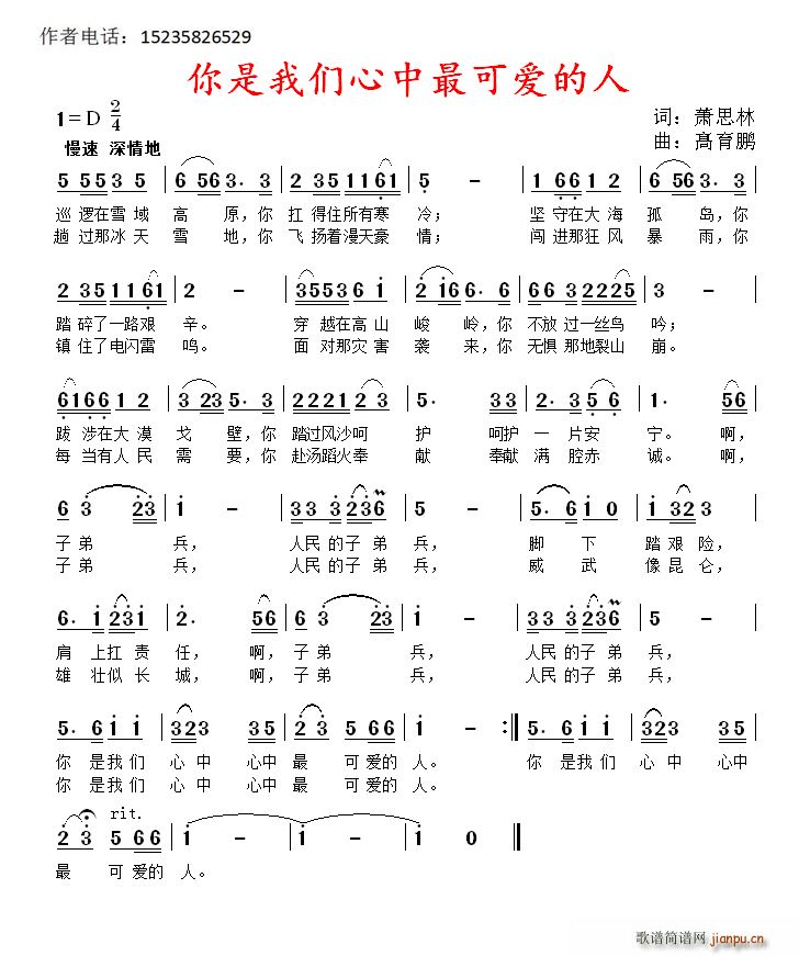 ɰ(ʮּ)1