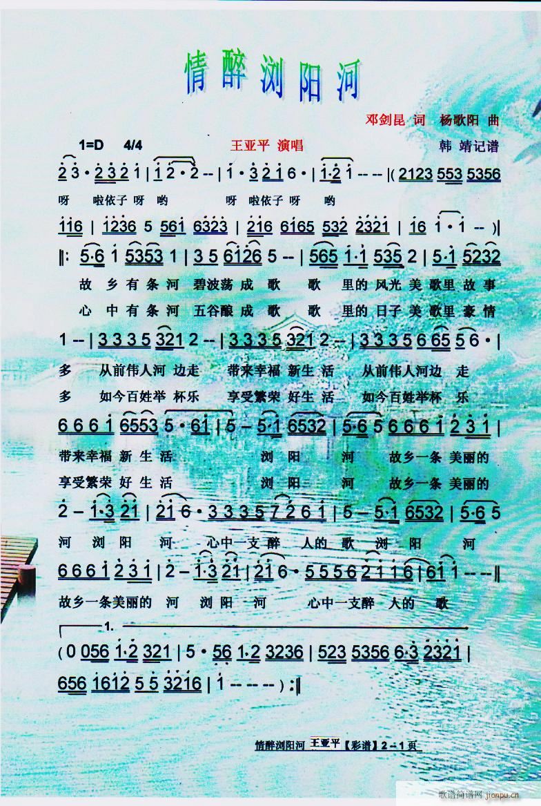  (ָ)1