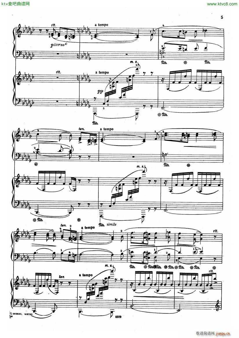 Guastavino Romance For 2 Pianos()7