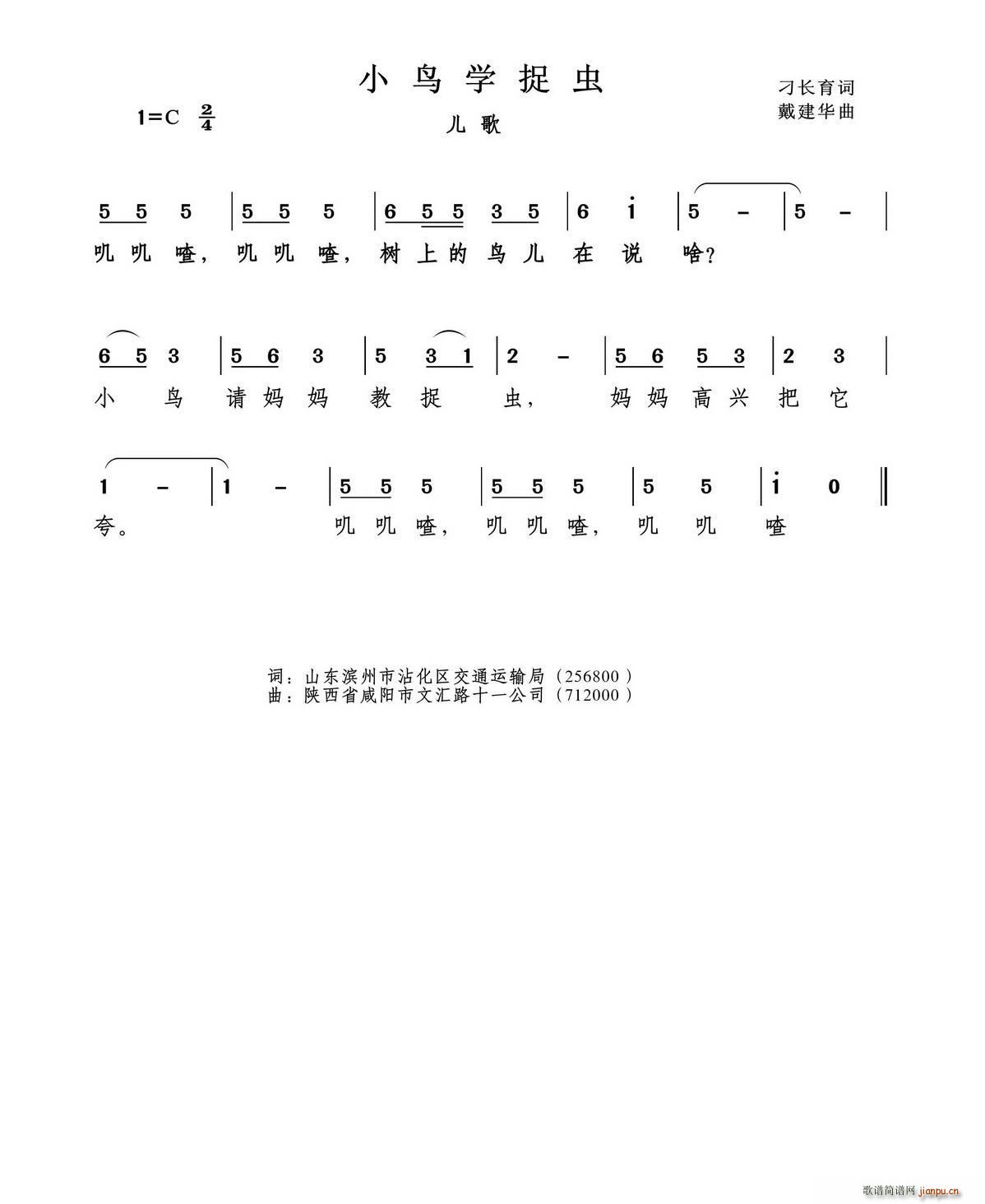 Сѧ׽(ָ)1