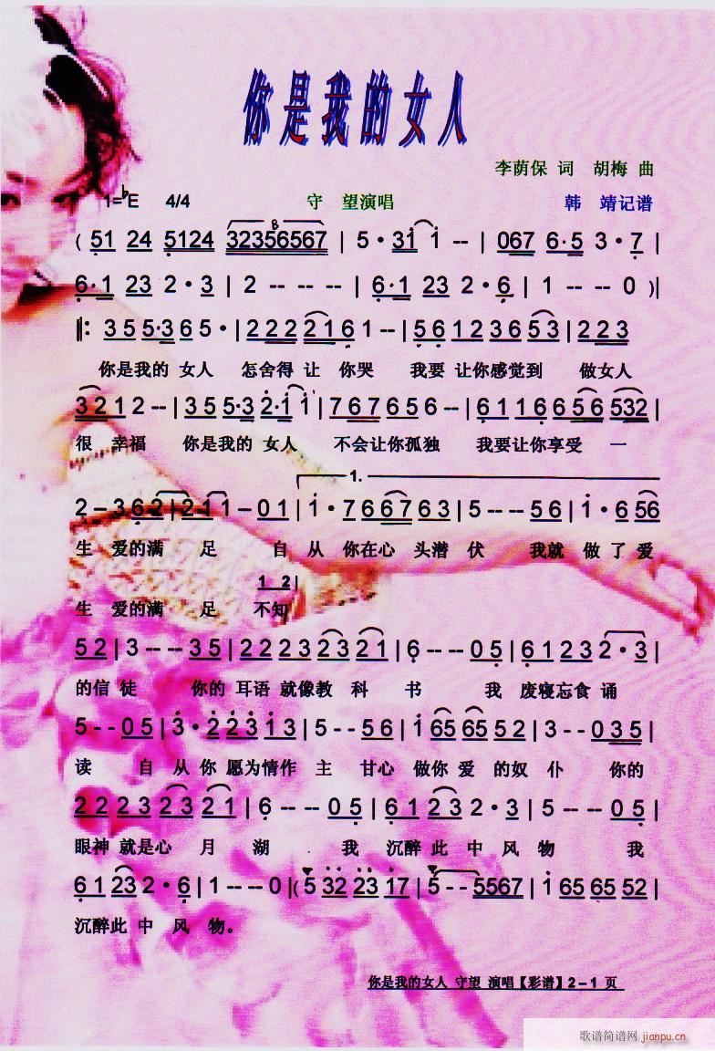 ҵŮ (ָ)1